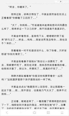 菲律宾针对美国签证是免签的吗？菲律宾可以快速办理那个国家的签证？_菲律宾签证网